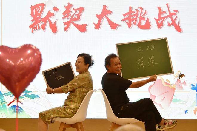 过七夕！蜀山全城高甜！开元棋牌网站“花样