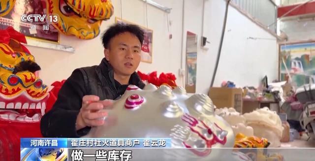 货开启！创意好物热销开元棋牌网站马年备(图7)