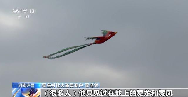 货开启！创意好物热销开元棋牌网站马年备(图1)